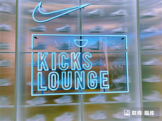 Iy̩in77nike
