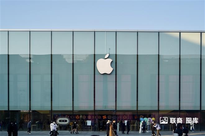 Apple