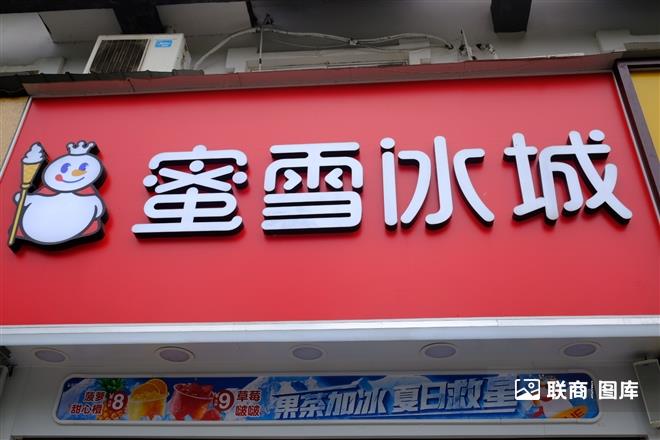 ѩ