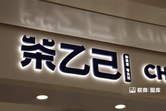 G֣ҼƷ