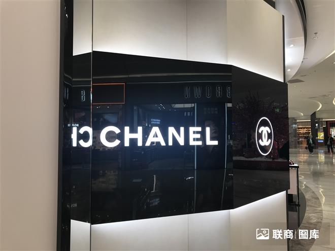 ΃CHANEL2