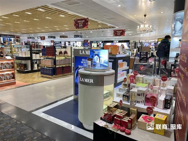 3免稅店