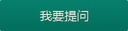 Ҫᆖ(wn)