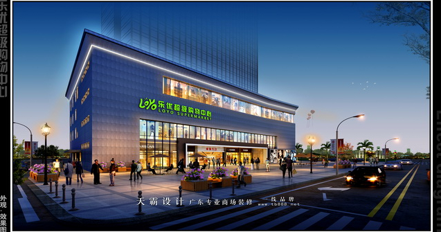 V|OӋb޹˾www.tb888.netQOӋǌ̘IgṩIOӋcʩIнӵĿͺwͳС؛ُ̈ġshopping mall̘ICwȡ˾1994ڏV||ݸ۷eʮSИI򞣬90010000f̈ĳɹژI^uтõĿ顢ЈAϵĳOӋcһʩգՈi҂OӋ