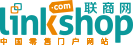 聯商網logo