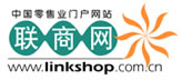 (lin)̾W(wng)Logo