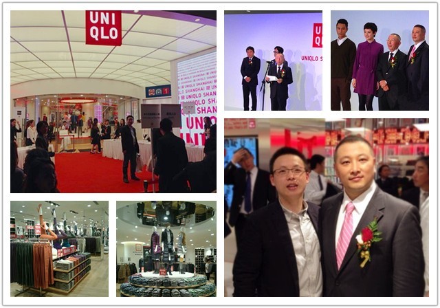 UNIQLOȫŞϺ_Ļ e8000O