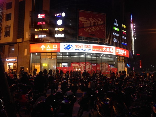 ֱp12F(xin)(hu)Ǵuį