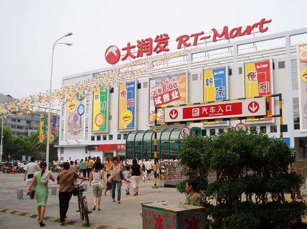 󝙰l2013A_45 264