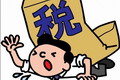 ۘIձ顰^Ƚ ϲ{ܷУ