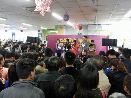 <a href=http://www.ntjiede.cn.cn/ target=_blank class=hotwords>̾W</a>DƬ