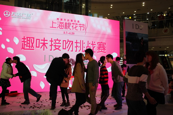 <a href=http://www.ntjiede.cn.cn/ target=_blank class=hotwords>̾W</a>DƬ