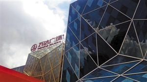 <a href=http://www.ntjiede.cn.cn/ target=_blank class=hotwords>̾W</a>DƬ