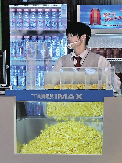 <a href=http://www.ntjiede.cn.cn/ target=_blank class=hotwords>̾W</a>DƬ