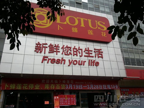 ɶ<a href=http://t.linkshop.com/kindex_id_1163.aspx target=_blank class=hotwords>ɏ</a>бָȻ_I