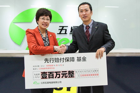 <a href=http://www.ntjiede.cn.cn/ target=_blank class=hotwords>̾W</a>DƬ