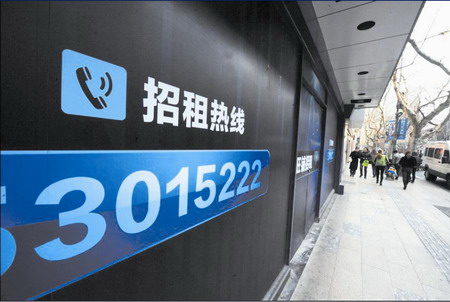 聯(lián)商網(wǎng)新聞圖片