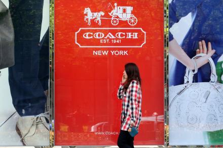 COACHȫP