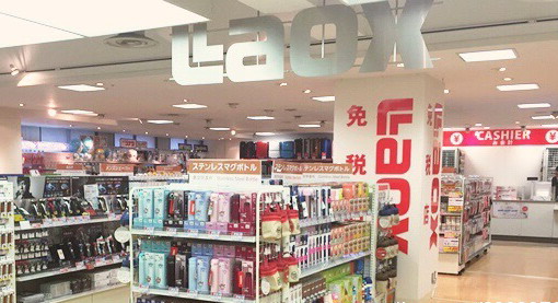 KձⶐLAOX24ҵ_I