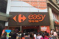 ҘϺҡeasyҘ_I(y)