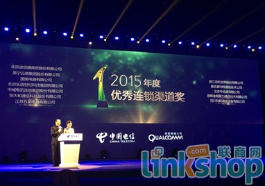 @Ї(gu)š2015ȃ(yu)Bi(jing)