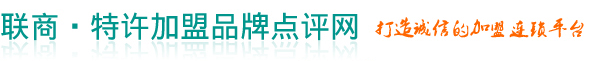(lin)̾W(wng)S