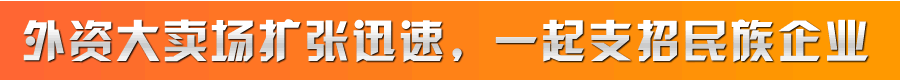 YuUѸ٣һ֧I
