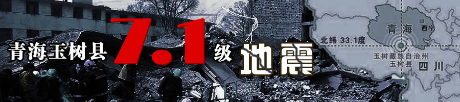 ຣ(sh)h