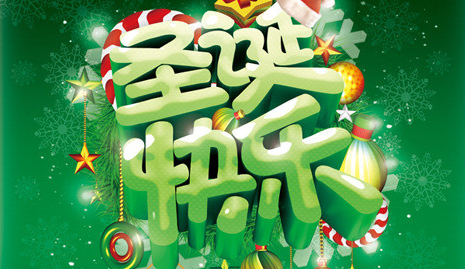 ƽ ʥQgُ