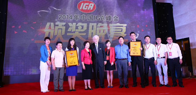 ЇIGA2014ȃ(yu)̪