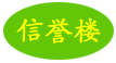 uǰ؛F޹˾
