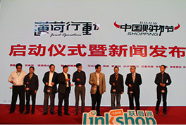 2014ЇۘIʮ¼