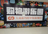đD ԭ³ǵ̽·ǰ؛