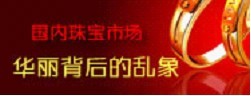 (ni)錚ЈAāy