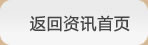 (lin)̾W(wng)YӍ