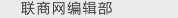 (lin)̾W(wng)݋