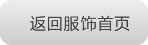 (lin)̾W(wng)l
